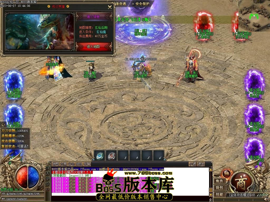 Images114压缩后.JPG