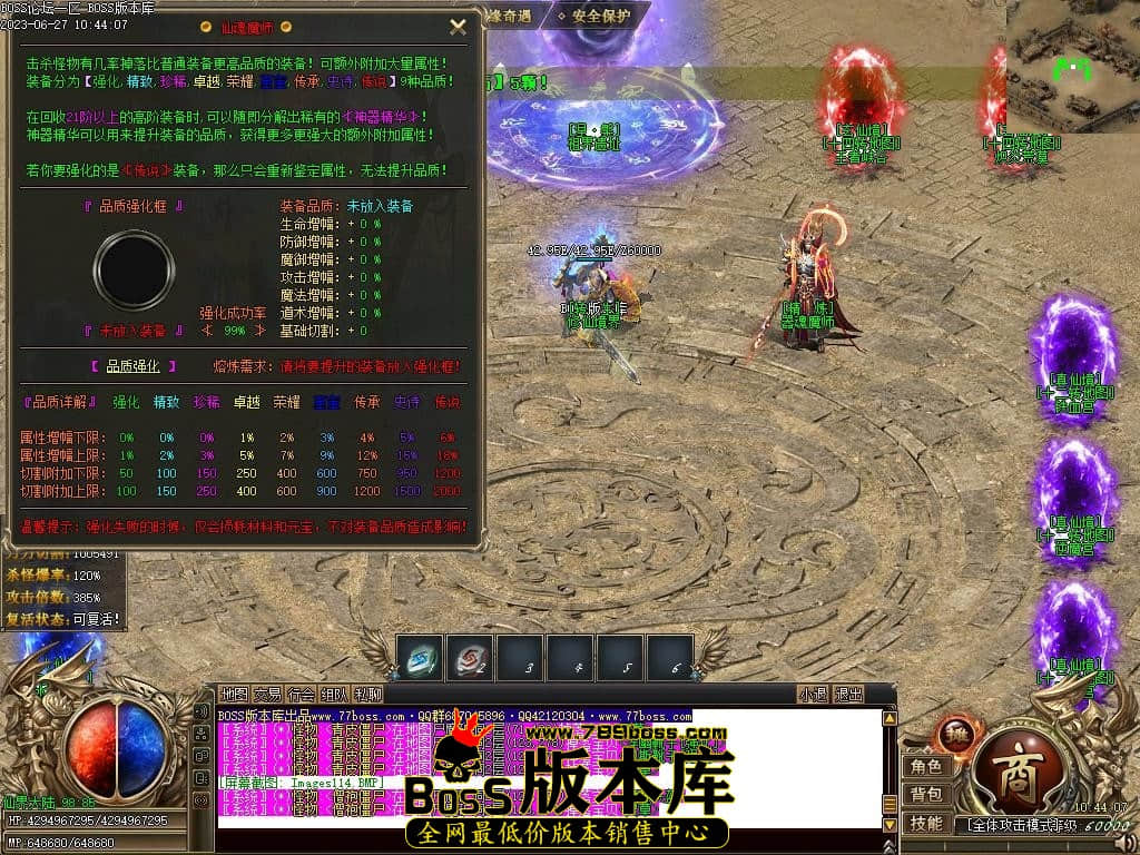 Images115压缩后.JPG