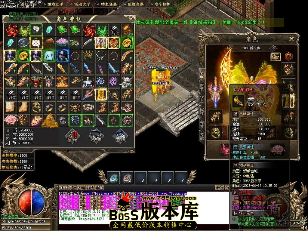 Images125压缩后.JPG