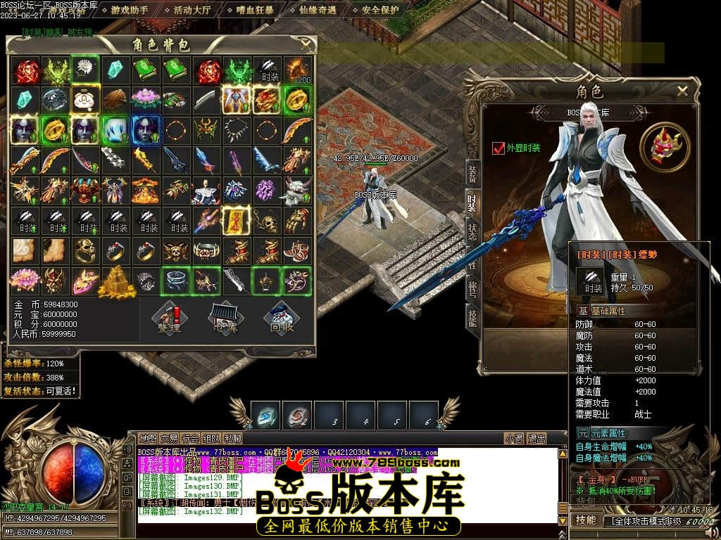 Images133压缩后.JPG