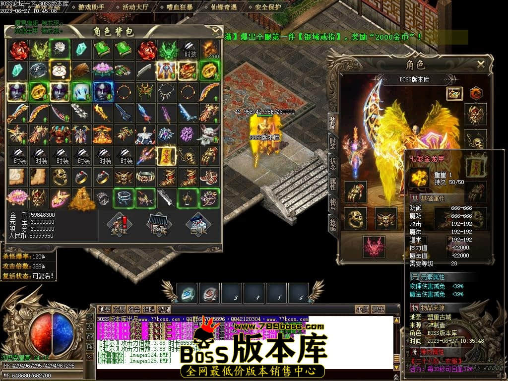 Images126压缩后.JPG