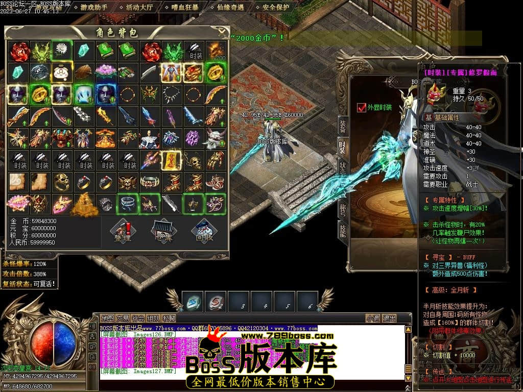 Images128压缩后.JPG