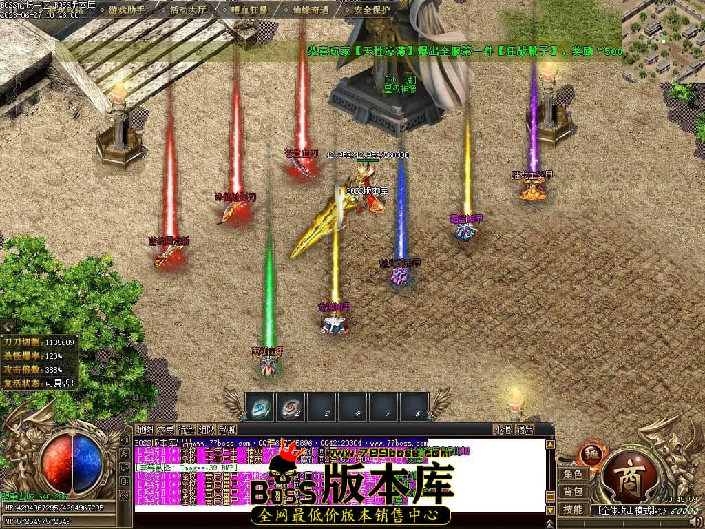 Images140压缩后.JPG
