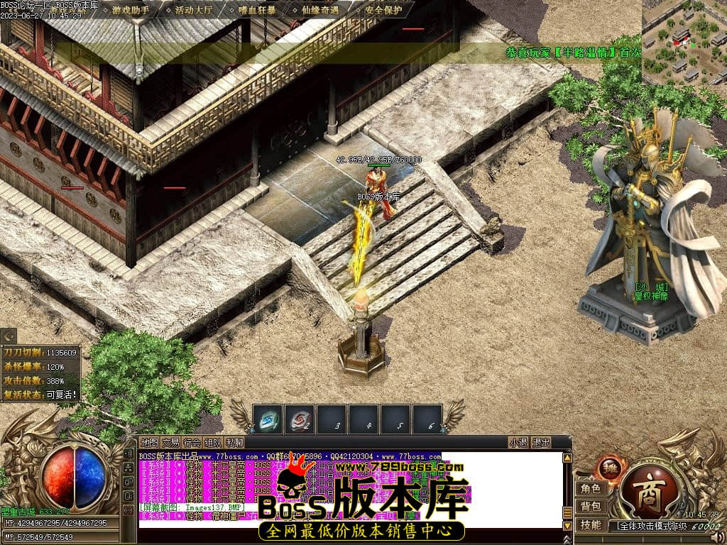 Images138压缩后.JPG