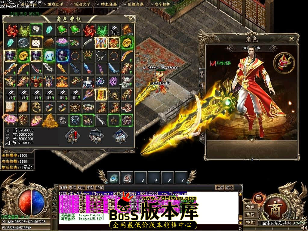 Images136压缩后.JPG