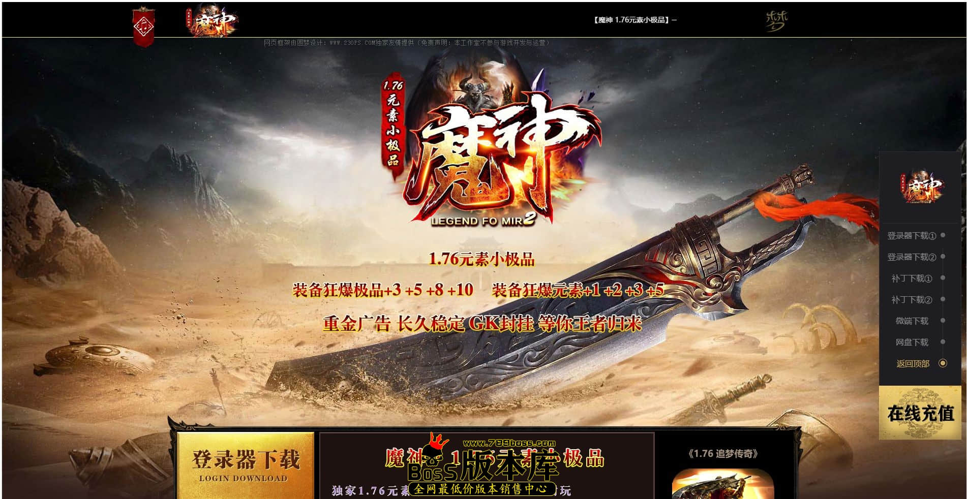 QQ图片20230627222903.jpg
