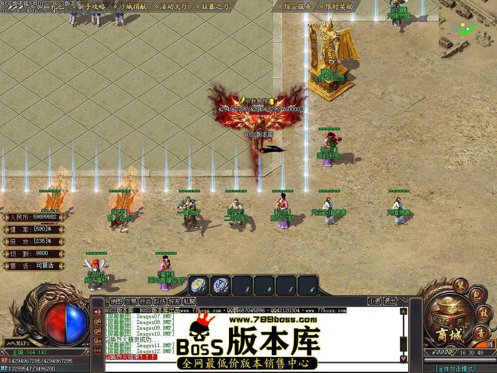 Images12压缩后.JPG