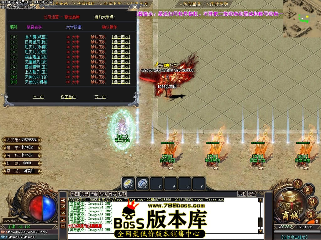 Images30压缩后.JPG