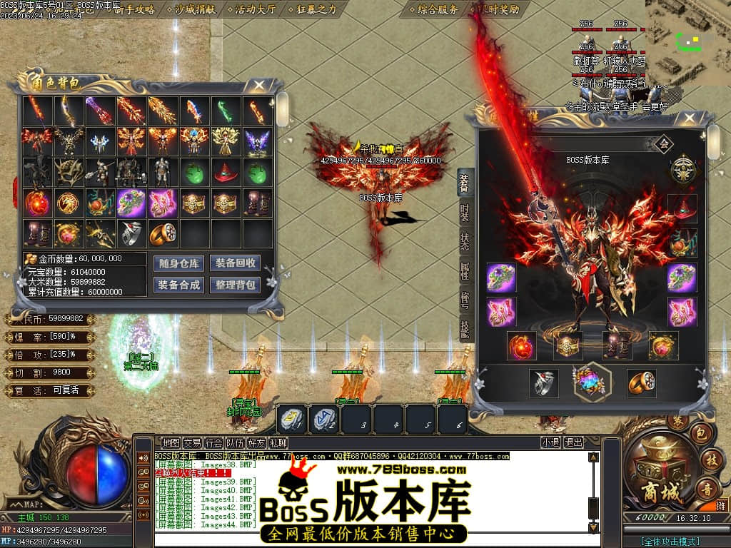 Images45压缩后.JPG