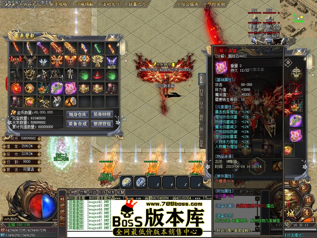 Images50压缩后.JPG