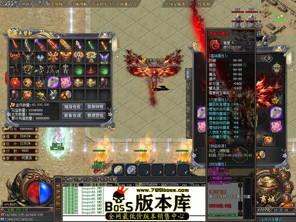 Images51压缩后.JPG
