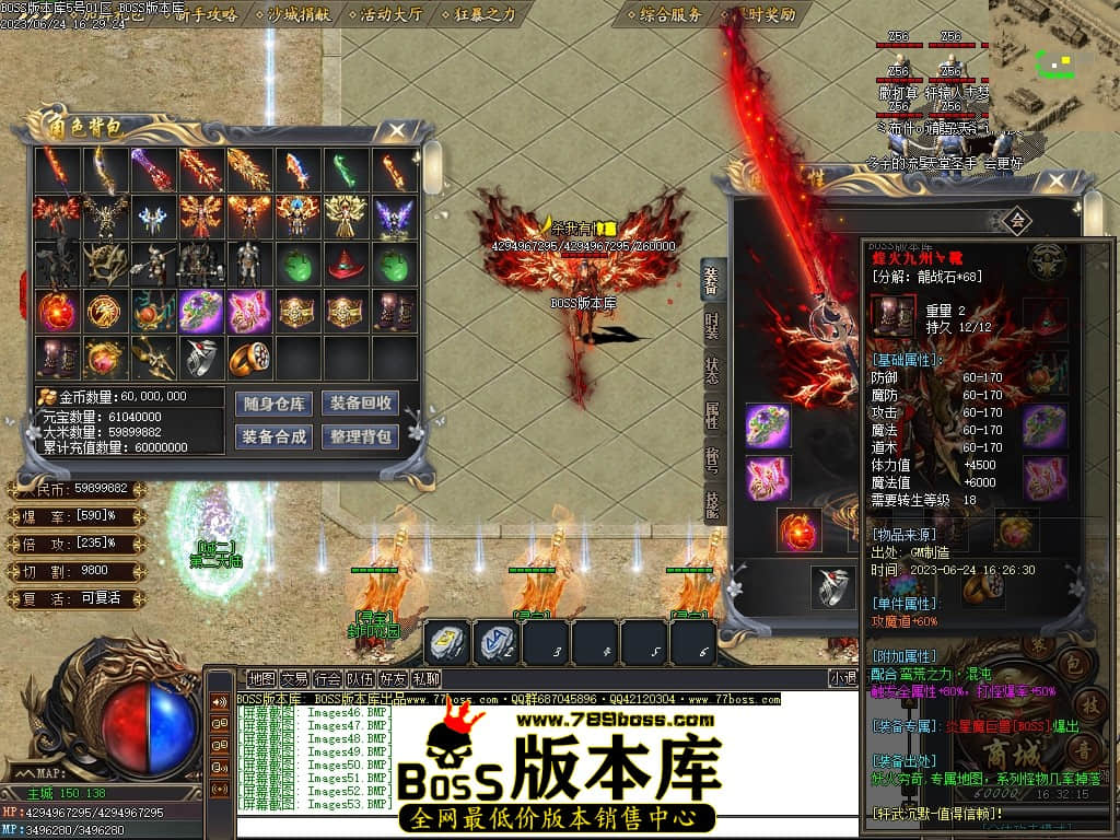 Images54压缩后.JPG