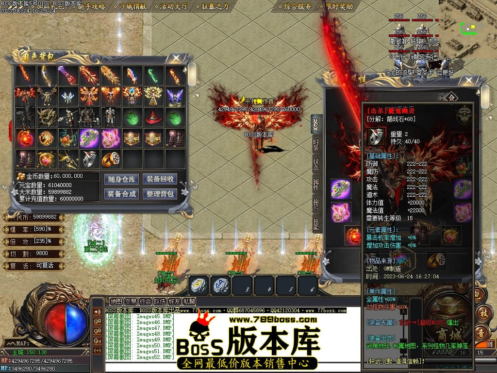 Images53压缩后.JPG