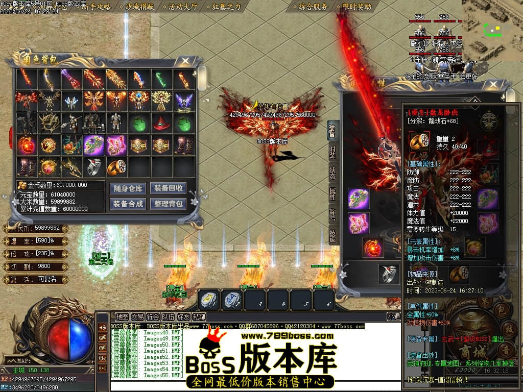 Images56压缩后.JPG