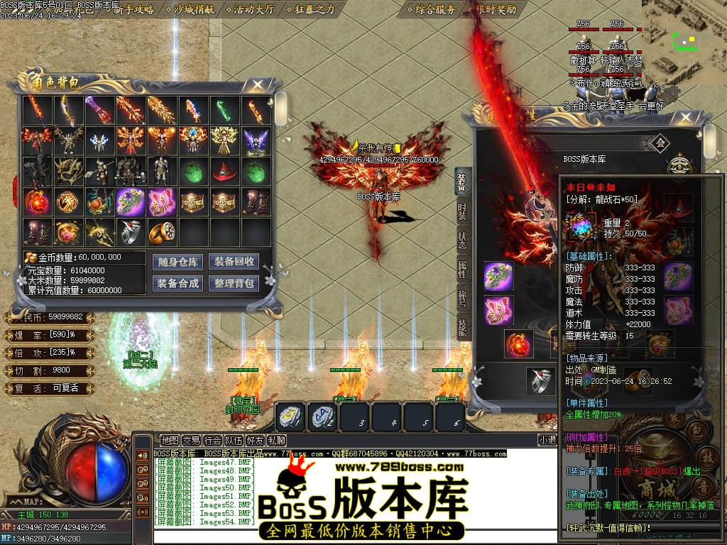 Images55压缩后.JPG