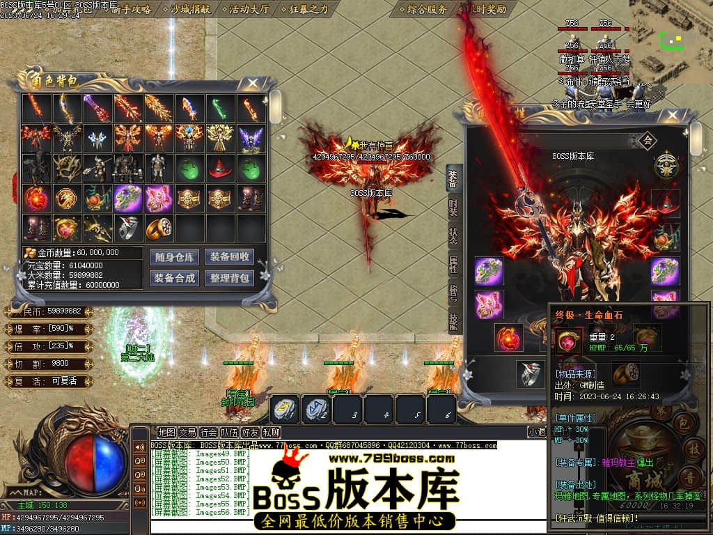 Images57压缩后.JPG