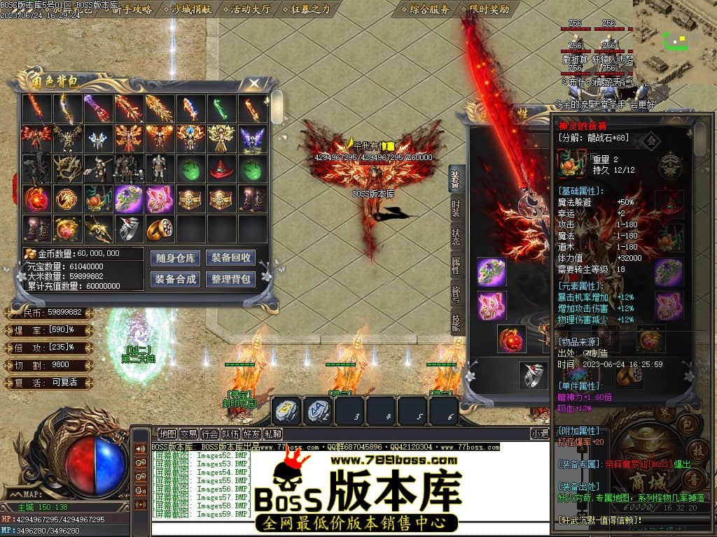 Images60压缩后.JPG