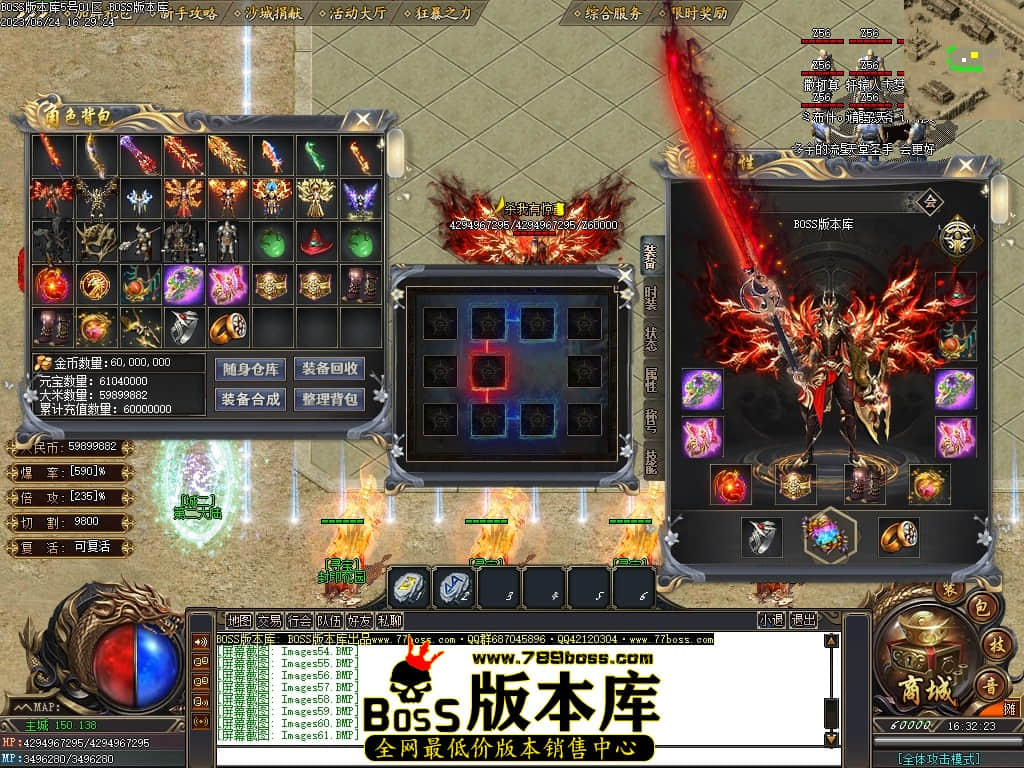 Images62压缩后.JPG