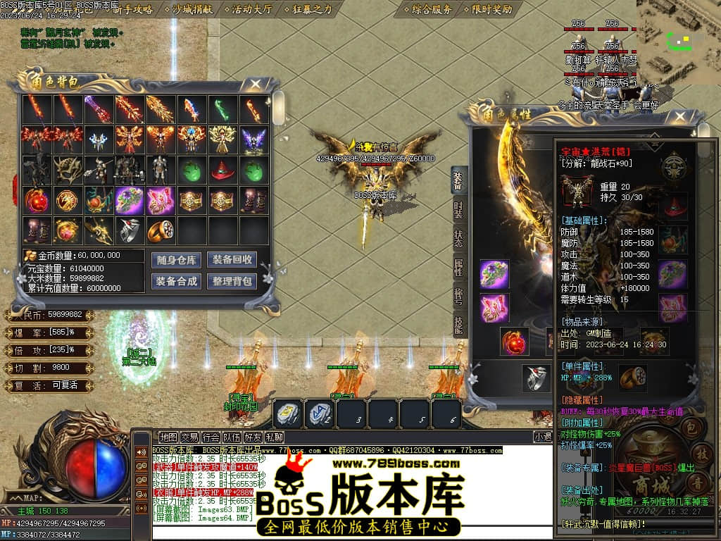 Images65压缩后.JPG
