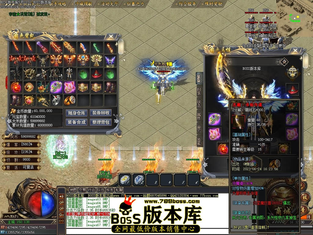 Images68压缩后.JPG