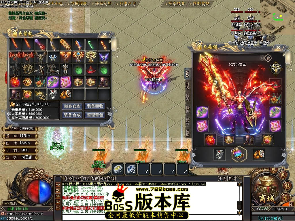 Images69压缩后.JPG