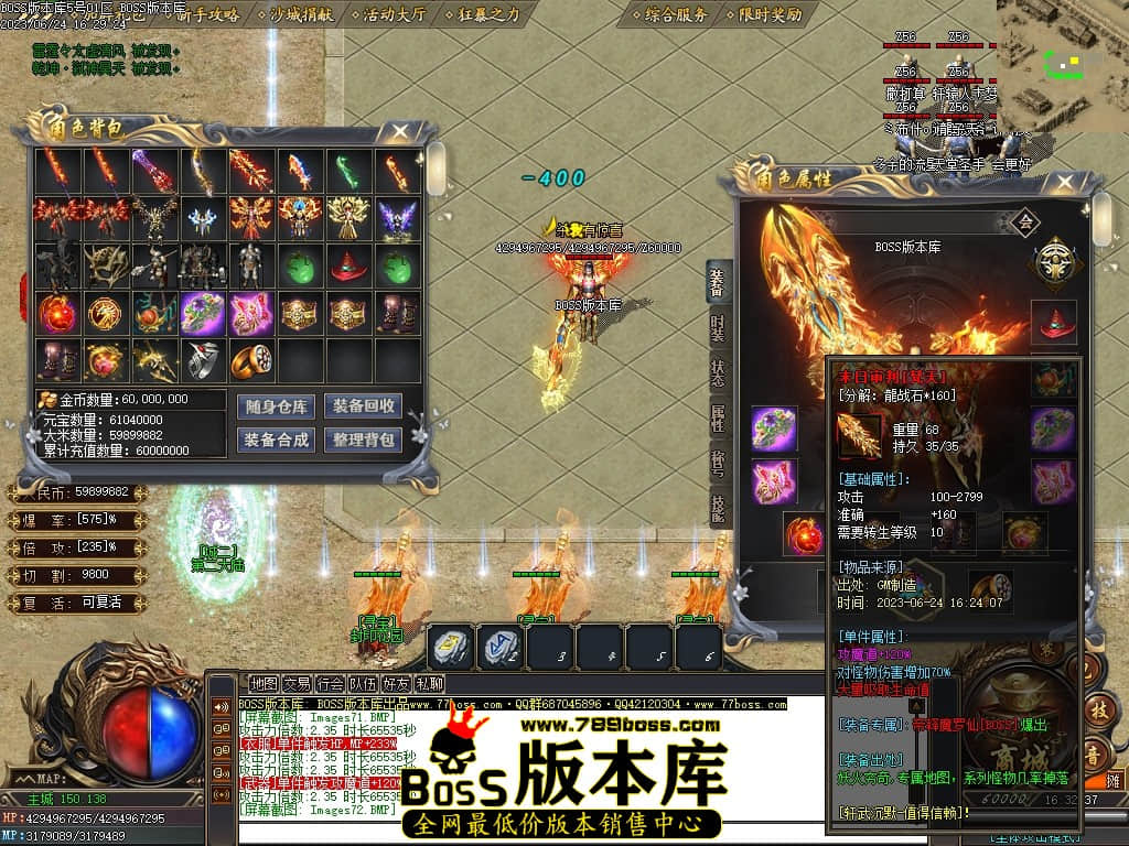 Images73压缩后.JPG