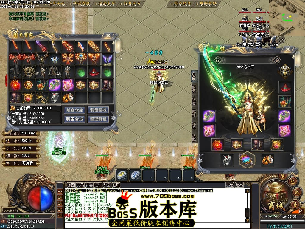 Images75压缩后.JPG