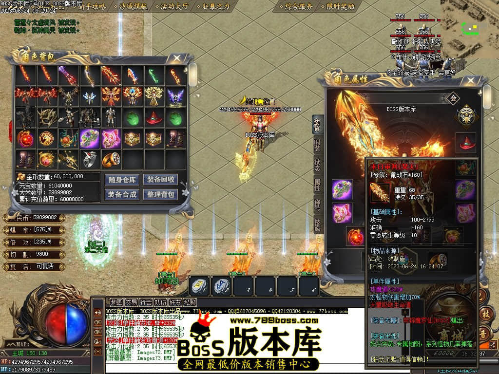 Images74压缩后.JPG