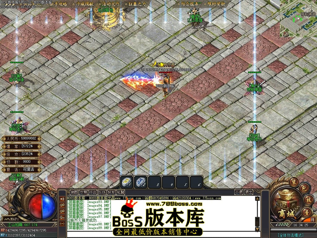 Images100压缩后.JPG