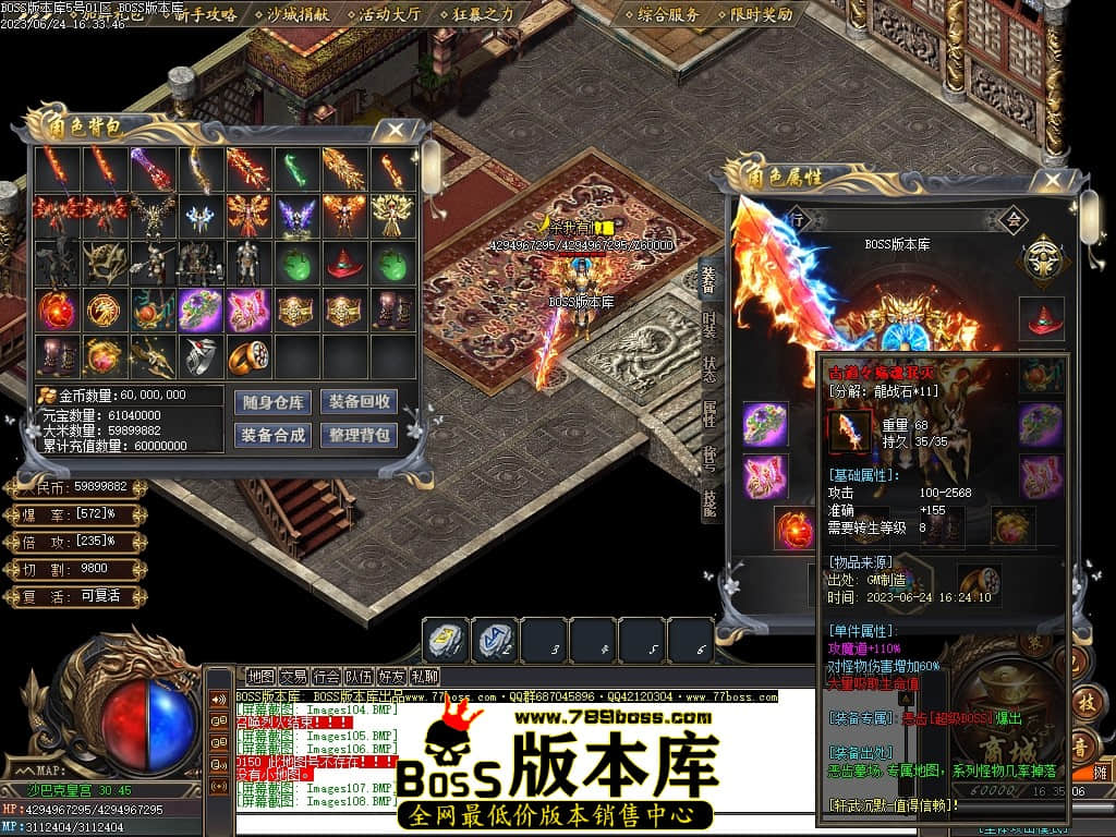 Images109压缩后.JPG