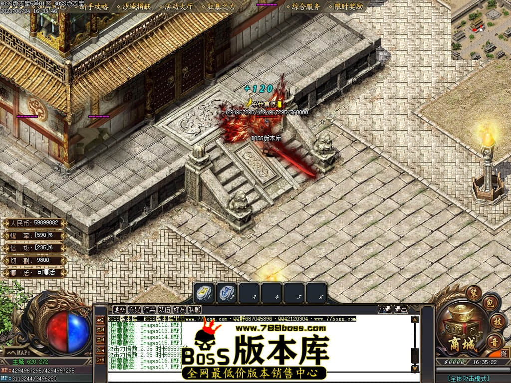 Images118压缩后.JPG