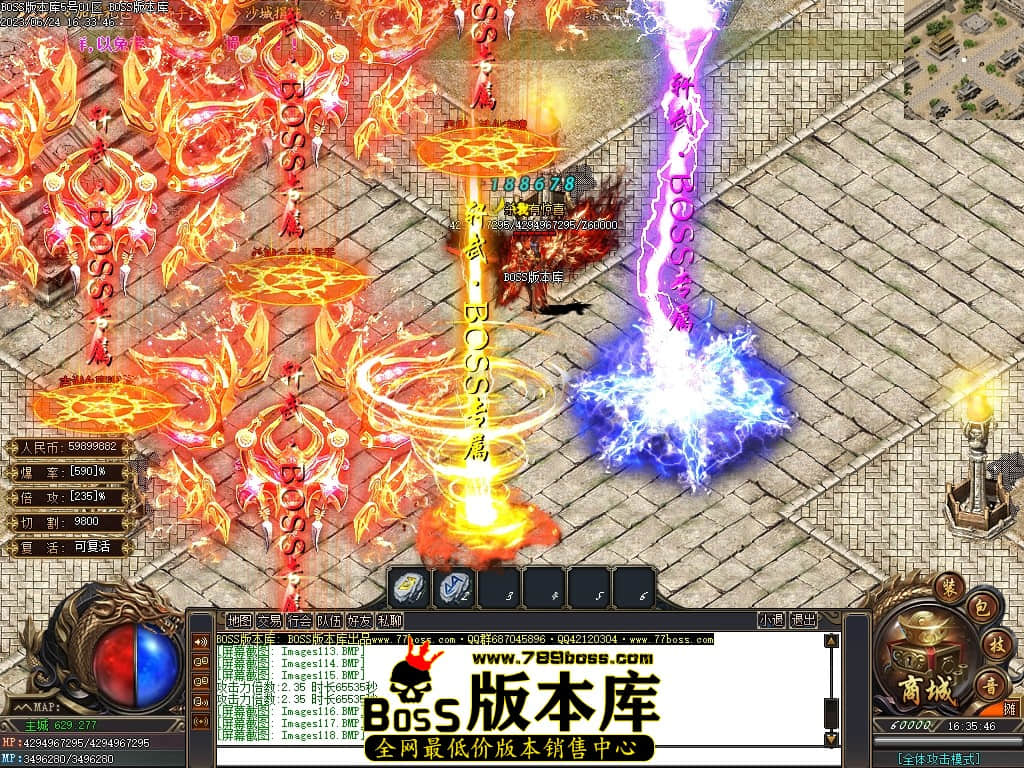 Images119压缩后.JPG