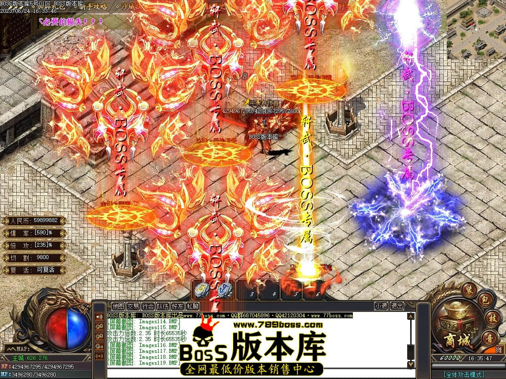 Images120压缩后.JPG