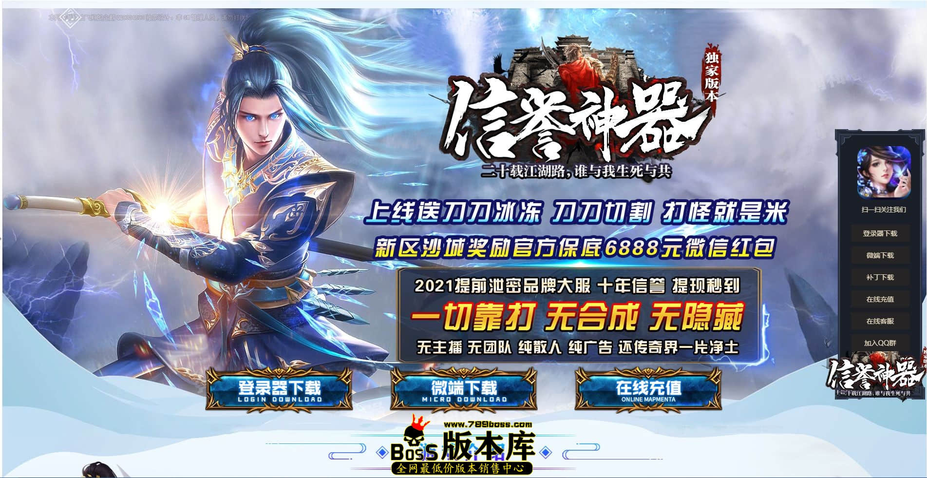 QQ图片20230627235136.jpg