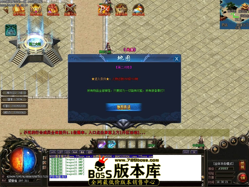 Images23压缩后.JPG