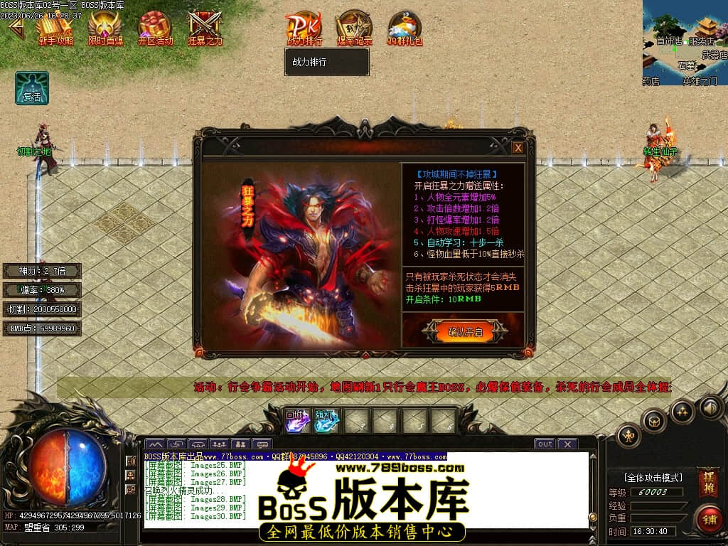 Images31压缩后.JPG