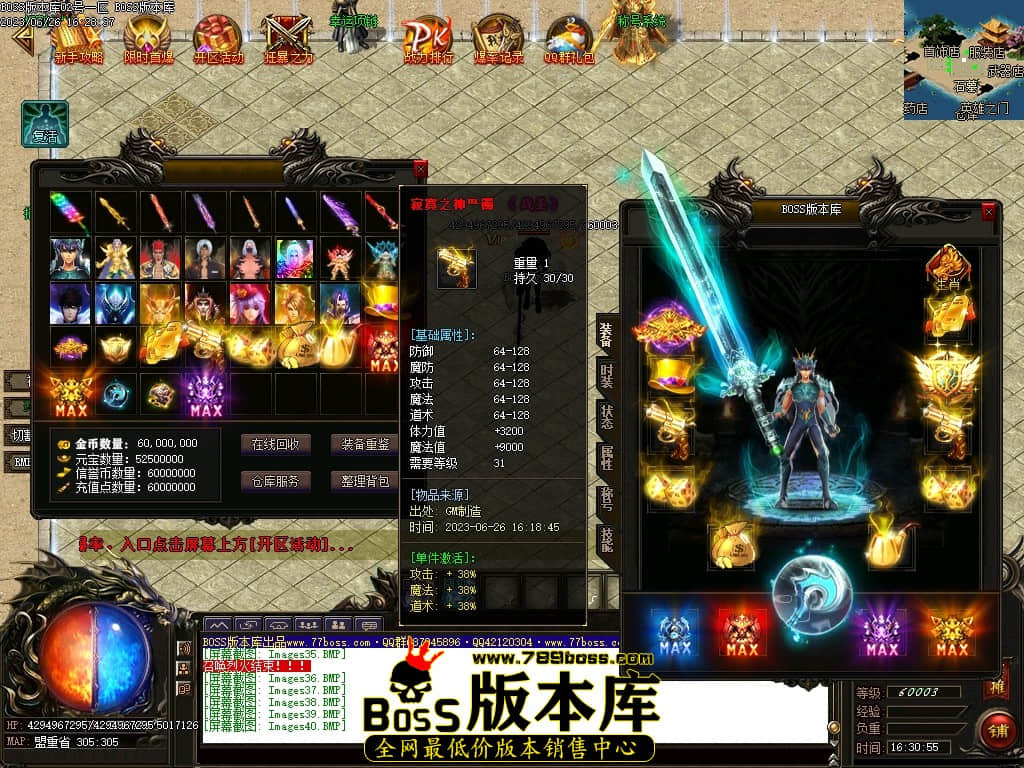 Images41压缩后.JPG