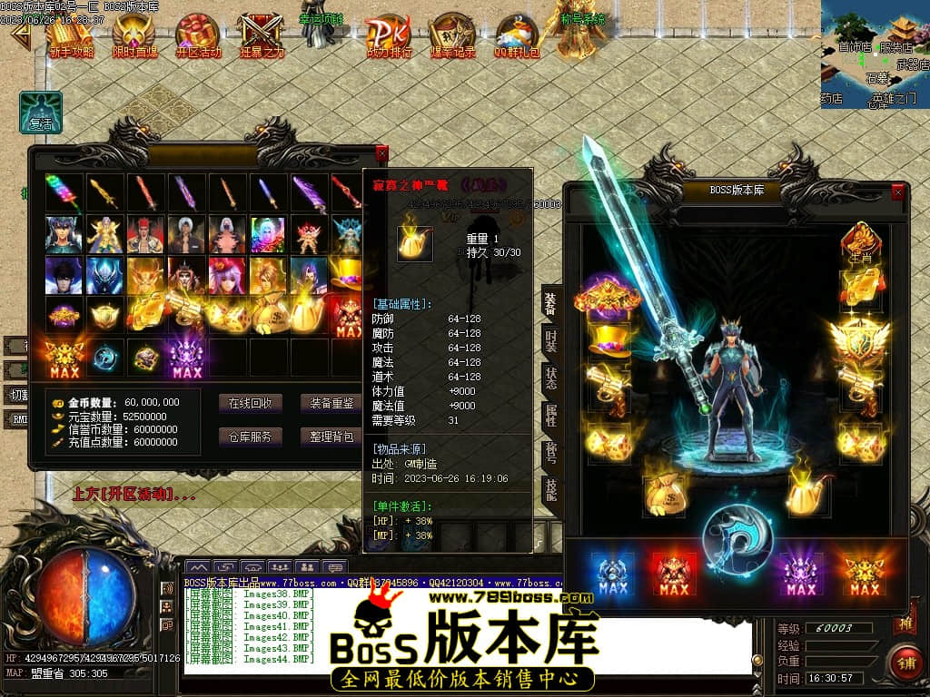 Images45压缩后.JPG