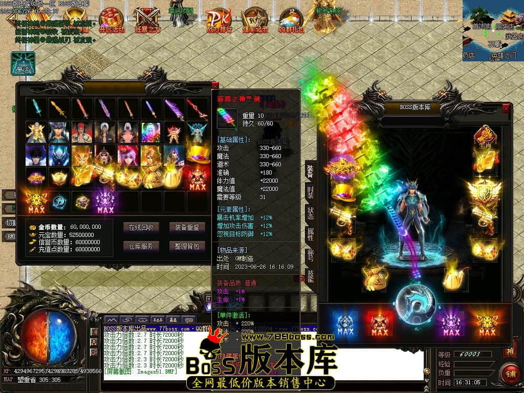Images52压缩后.JPG