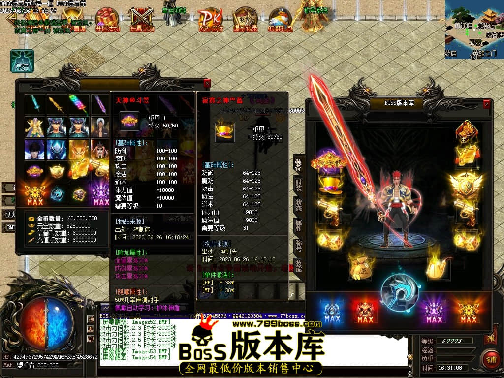 Images55压缩后.JPG