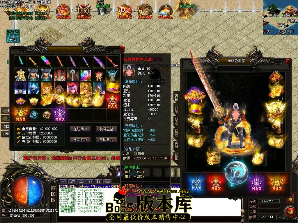 Images61压缩后.JPG