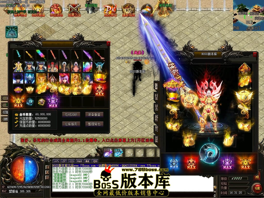 Images65压缩后.JPG