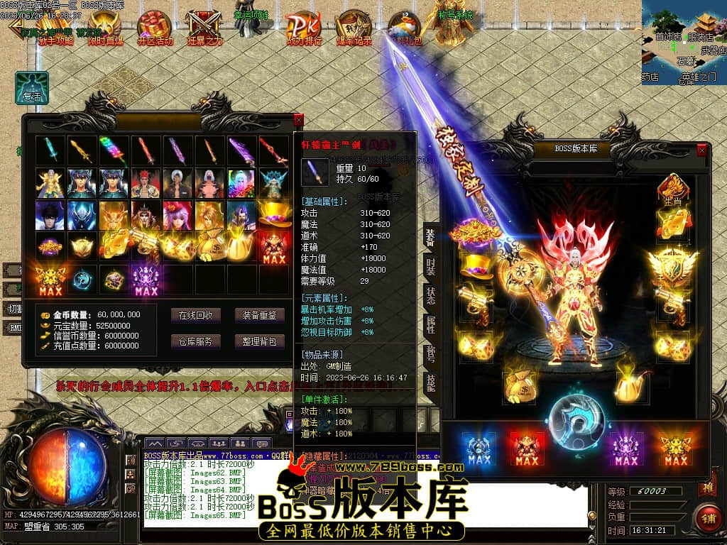 Images66压缩后.JPG