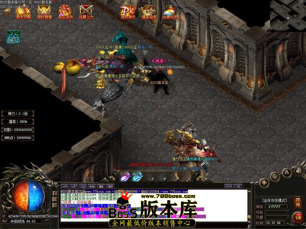 Images69压缩后.JPG
