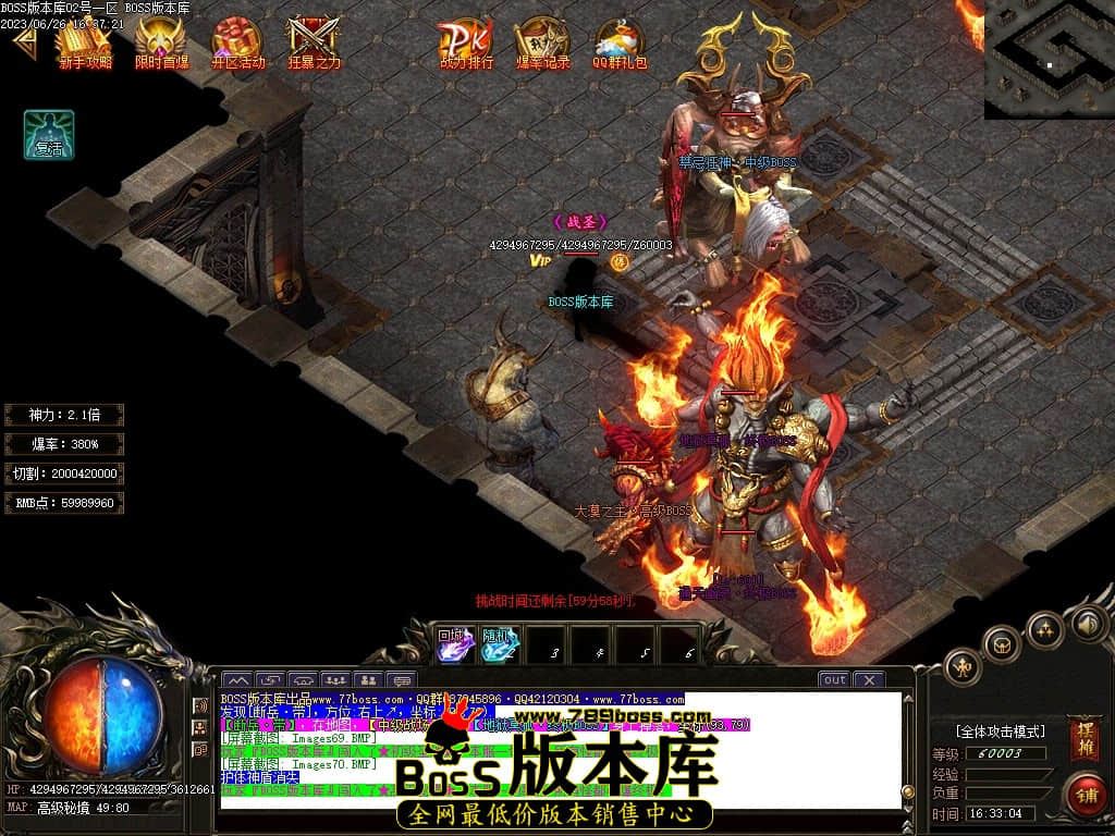 Images71压缩后.JPG