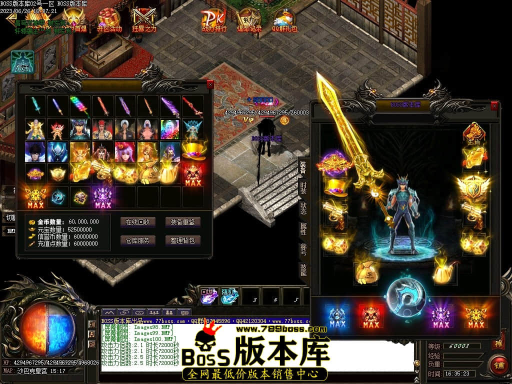 Images101压缩后.JPG