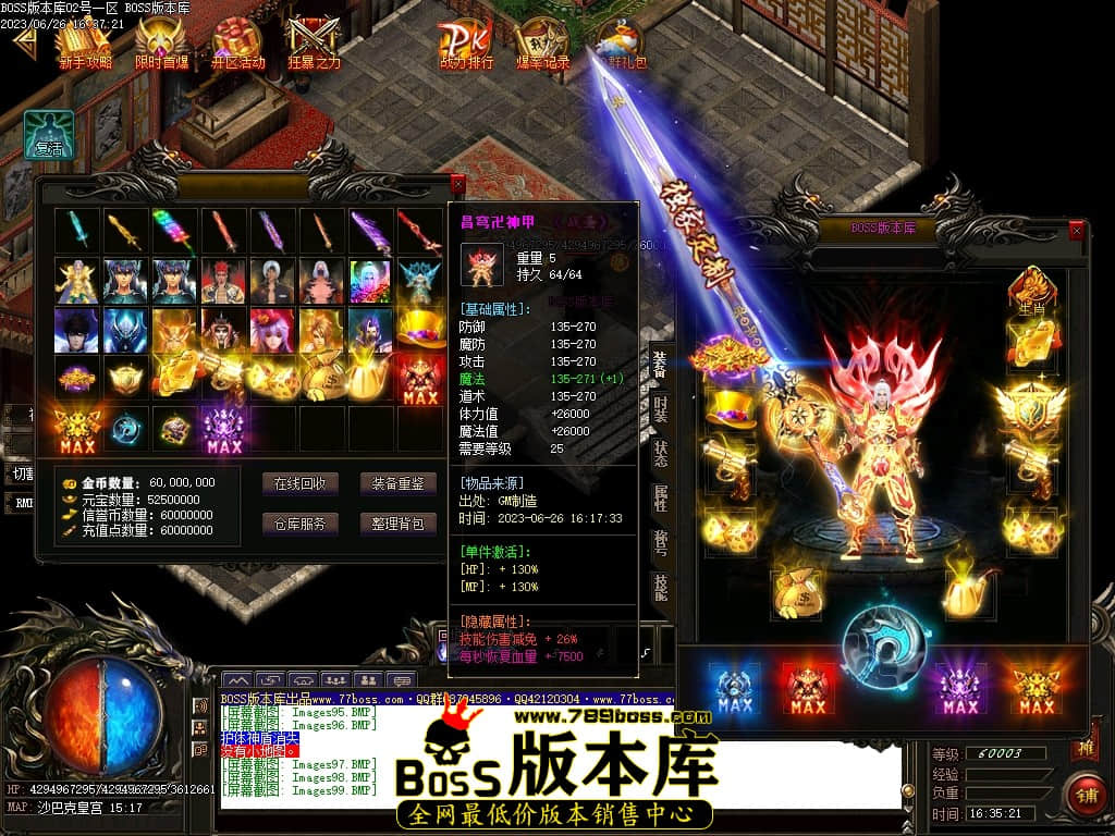 Images100压缩后.JPG