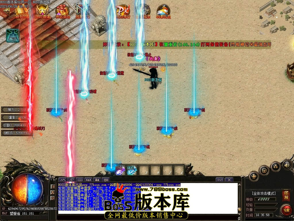 Images108压缩后.JPG