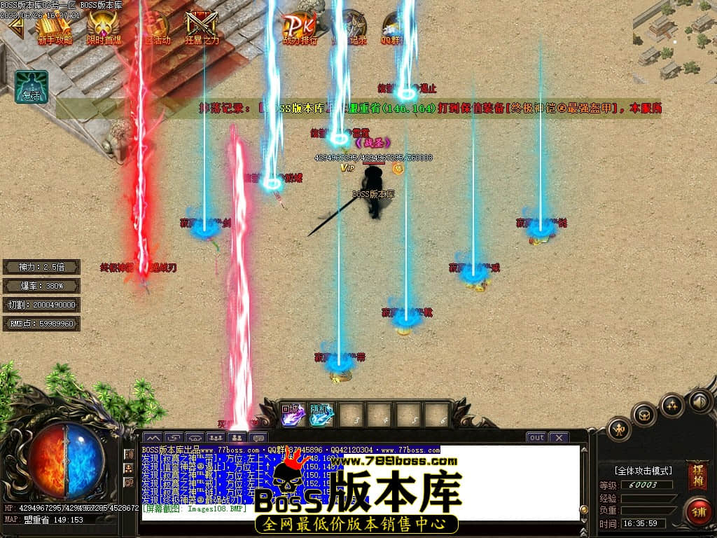 Images109压缩后.JPG