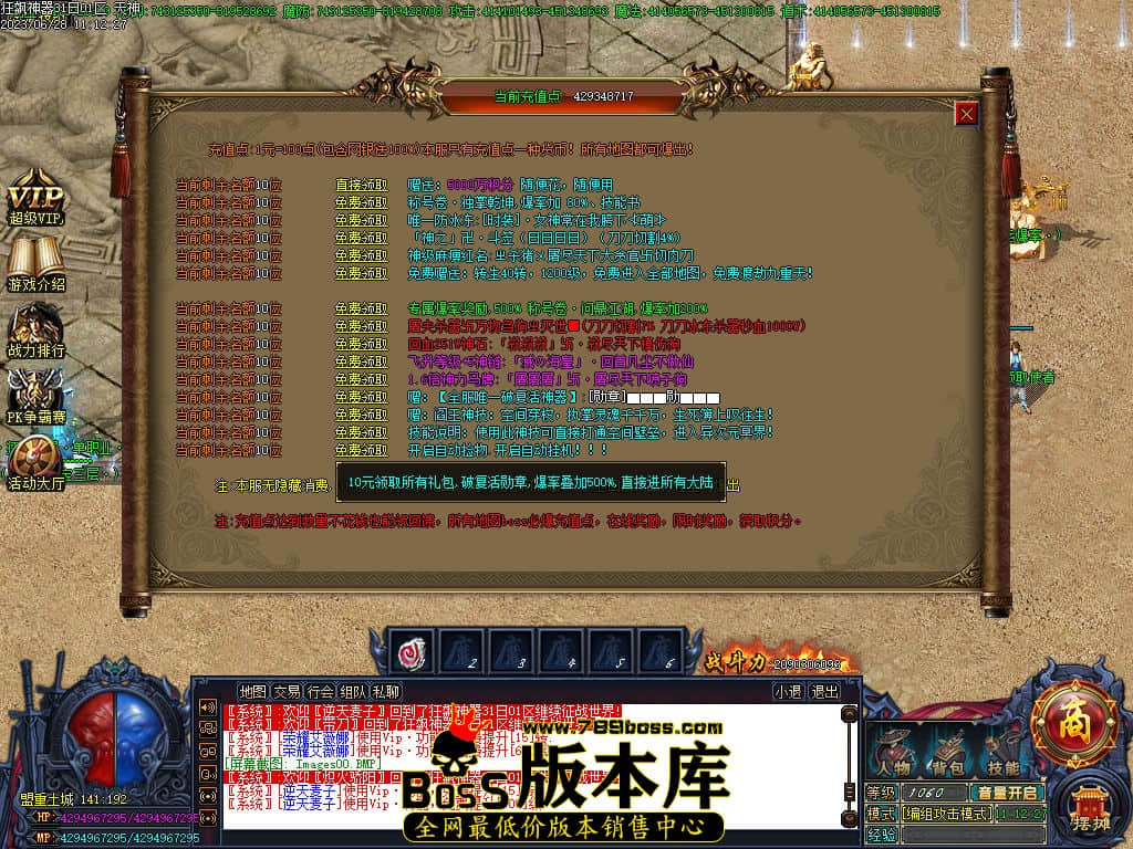 Images01.jpg